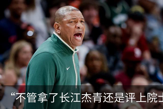 “不管拿了长江杰青还是评上院士，绝不会有一分钱额外收入”：有高校明确取消科研奖励，有高校却为发一篇顶刊奖100万！