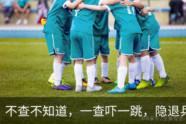 不查不知道，一查吓一跳，隐退乒坛的刘国梁，私底下到底有多壕
