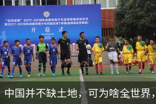 中国并不缺土地，可为啥全世界，只有中国在疯狂地修建高层住宅？