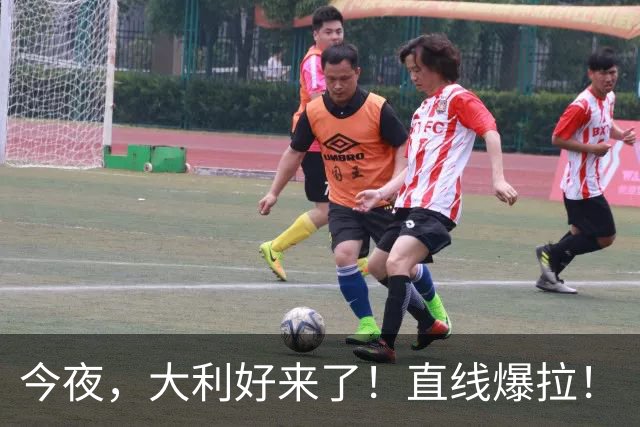 今夜，大利好来了！直线爆拉！