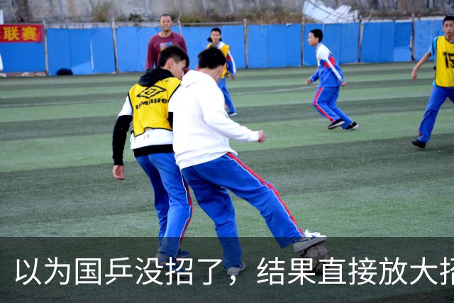以为国乒没招了，结果直接放大招！奇兵李天阳，不按套路出牌！