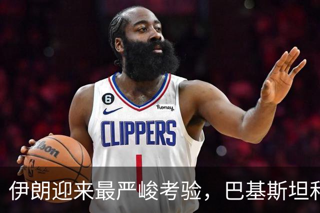 伊朗迎来最严峻考验，巴基斯坦和伊拉克关闭对伊朗陆路通道，通向东方的铁路线可能要断了！