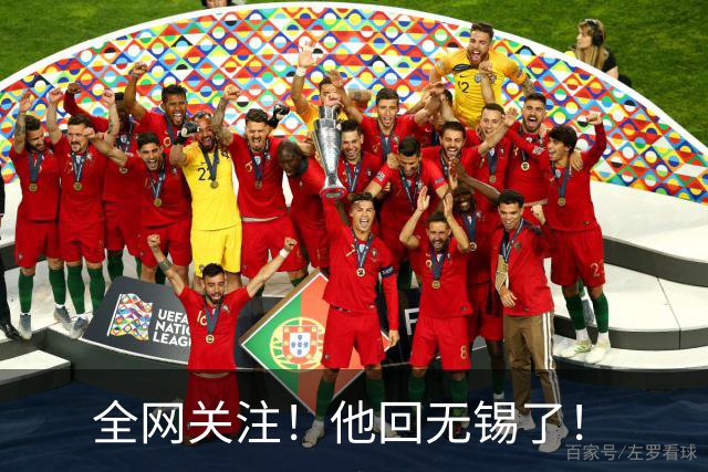 全网关注！他回无锡了！