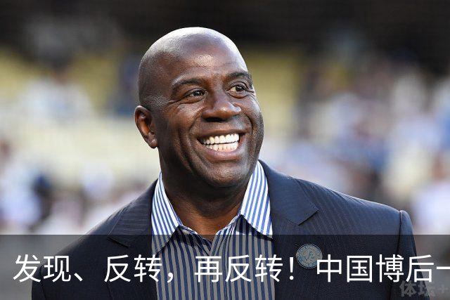 发现、反转，再反转！中国博后一作Cell：牛磺酸可降低炎症衰老，延长健康寿命