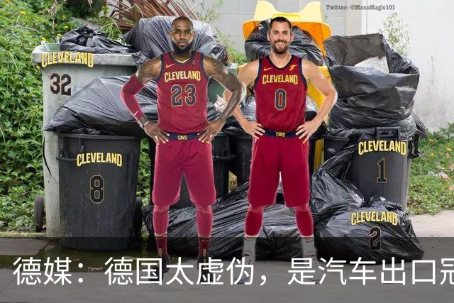 德媒：德国太虚伪，是汽车出口冠军的时候，言必称我的车就是比你们好，被中国比下去了，就开始设置贸易壁垒