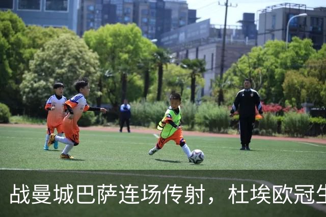 战曼城巴萨连场传射，杜埃欧冠生涯12球10助攻实现两双