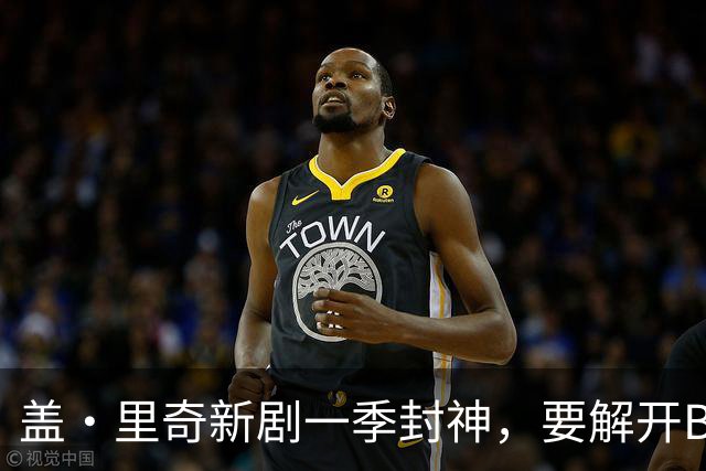 盖·里奇新剧一季封神，要解开BBC不敢碰的福尔摩斯谜题