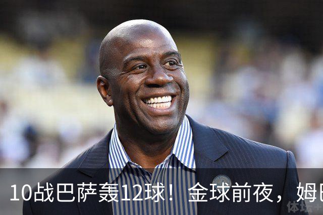 10战巴萨轰12球！金球前夜，姆巴佩的最大尴尬：进球机器难赢德比